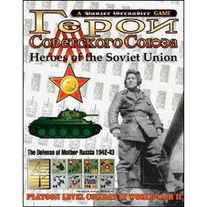 Panzer Grenadier: Heroes of the Soviet Union  (絕版貨)