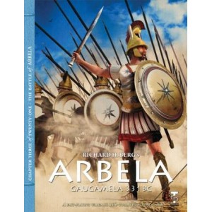 The Battle of Arbela