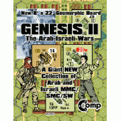 ASLComp: Genesis 1948