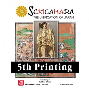 Sekigahara, 5th Printing