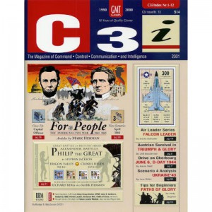 C3i Magazine Issue #13 (絕版貨)