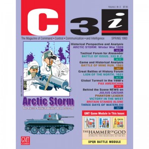 C3i Magazine Issue #2 (絕版貨)
