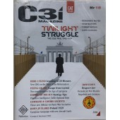 C3i Magazine Issue #18 (絕版貨)
