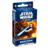 星球大戰 LCG: 黑暗勢力的誘惑 原力包  Star Wars LCG: Lure of the Dark Side (TC ver.) (FFG)