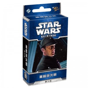 星球大戰 LCG: 黑暗與光明 原力包  Star Wars LCG: Darkness and Light (TC ver.) (FFG)