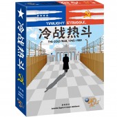 冷戰熱鬥 豪華版新版 Twilight Struggle Deluxe Edition (SC ver)