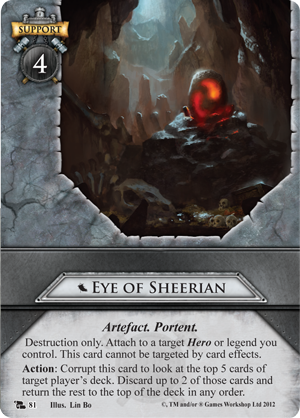 eye-of-sheerian[1]