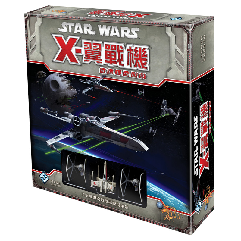 X-WING_TC800_pic